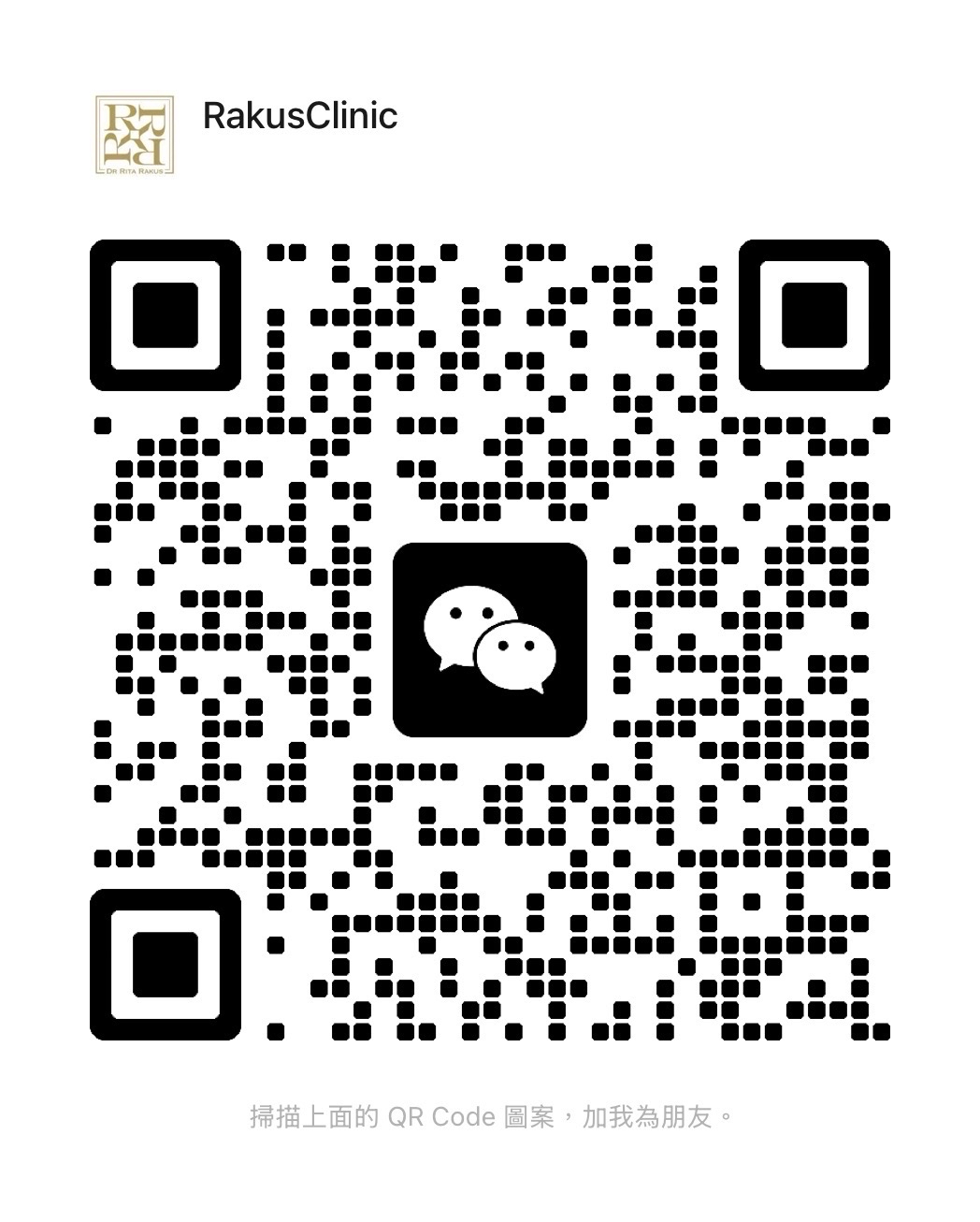 Scan to book